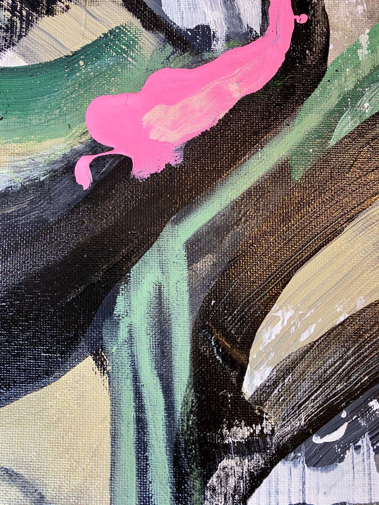Sundae — photo 2